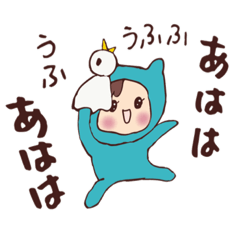 Daily life of Kigurumi (big letter)