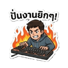 Young Hustler_20260129112843