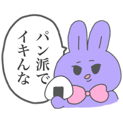 こんなことばかりしていたい