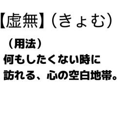 doanobu_nobu_20260128102323