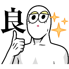 taitai_20260129191950