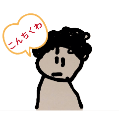 pamasan_20260129194502