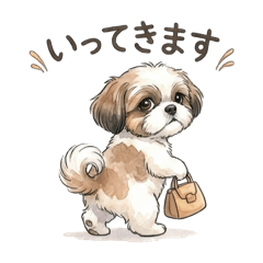 yupiyuta_20260129193358