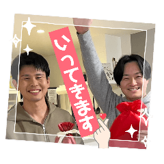 aketaro_20260129192922