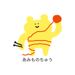 cotori_20260129172611