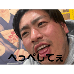 streetpaint_20260129173731