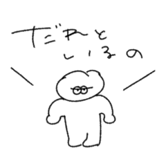 wanipa_20260129205024