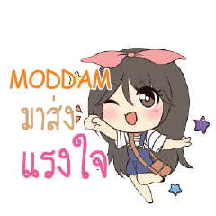 MODDAM Am bunny girl_S e
