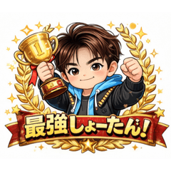 Akiyama's factory_26