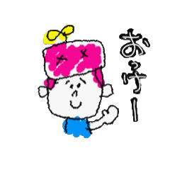 ちょいカオスな動くスタンプ