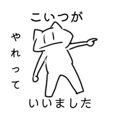 M@GURO_20260129214333