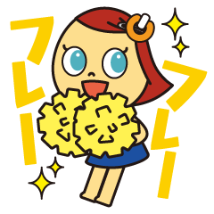 全力!いいなちゃんの毎日使えるあいさつ