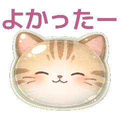 Puffy Transparent Cat Stickers
