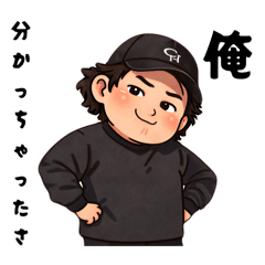 ちびたにさん ver.1