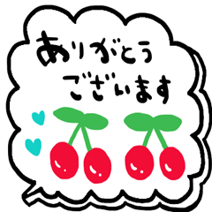 nenerin simple word sticker no66fix0