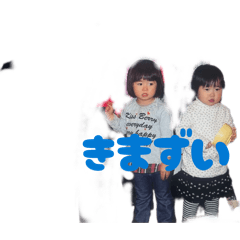 Nakata Tanaka_20260129180039