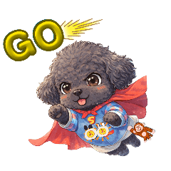 黑貴賓朵拉的日常（一）