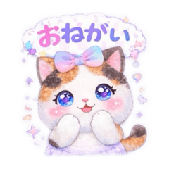 Mei.Emily_20260128110930