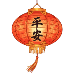 Happy Chinese New Year.!