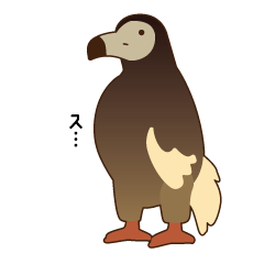 堂々と立つドードー