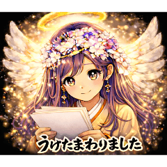 Tindon utahime kureha_20260129120037