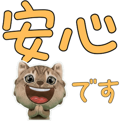 Moving Polite Singapura  12th