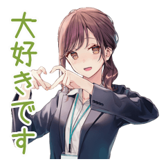 Shachiku-chan Conveys Feelings