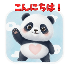 每天都能用的♡治愈系熊猫贴图