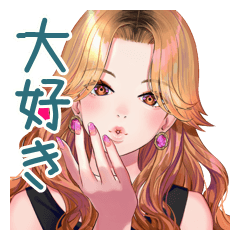 Mature Gal Conveying Feelings