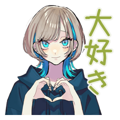 Cool Girl Conveying Feelings