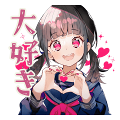 School Uniform Girl Conveying Love