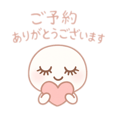 FUWARIN_20260129154828