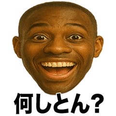 Irre Kosuya Youkyagaikokujinkansaiben