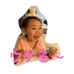 hana0202-1