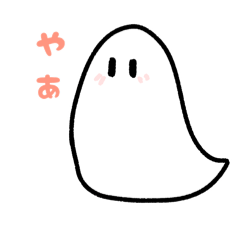 Obakuntokeibakunspecial