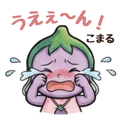 Tiny Worries of komaru Nasuko