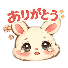 Kanahana *_20260129184507