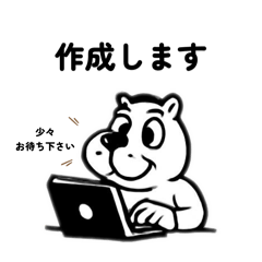 Amanda_20260129184355