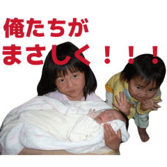 blue clothes brother_20260129183147