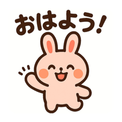 norijam_20260129192555