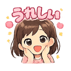 Kids Greetings messages