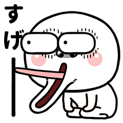 Smiling Round Person's Daily Life 2