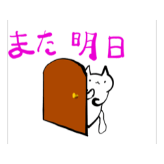 hoshi1000_20260129205630