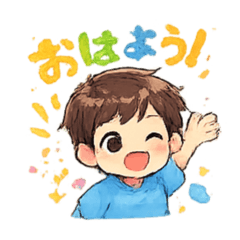 Kids Greeting B stamps