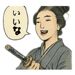 IHATOVE_20260129205355