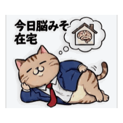 yuuuno creation_20260130060343