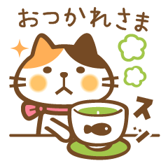 Calico cat Mike-san Sticker