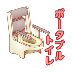 nursing-care products