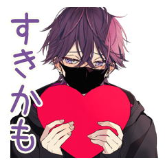 Inkya Boy Tells His Feelings