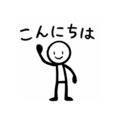 ogaken_20260129181021